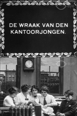 Revenge Is Sweet Revenge Is Sweet