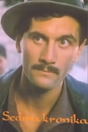 The Seventh Cronicle The Seventh Cronicle