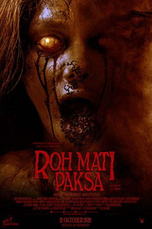 Roh Mati Paksa Roh Mati Paksa