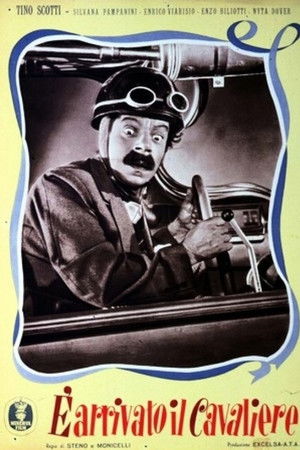 The Knight is Here The Knight is Here