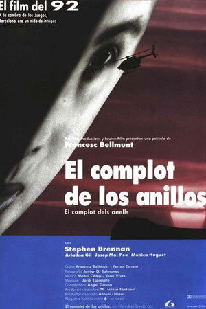 El complot dels anells El complot dels anells