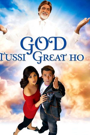 God Tussi Great Ho God Tussi Great Ho