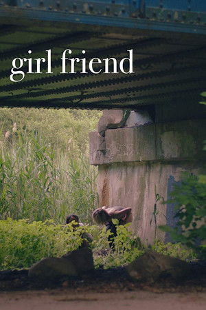 Girl Friend Girl Friend