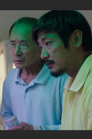 Not in This World Not in This World