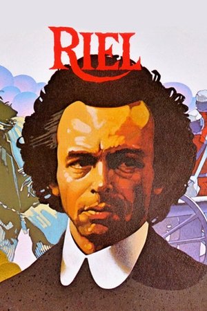 Riel Riel