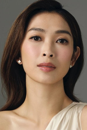 Sarah Song