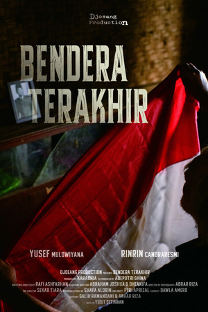 The Last Flag The Last Flag