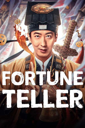 Fortune Teller Fortune Teller