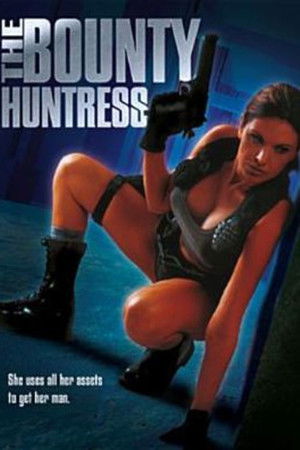 Beautiful Bounty Beautiful Bounty