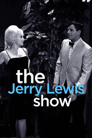 The Jerry Lewis Show The Jerry Lewis Show
