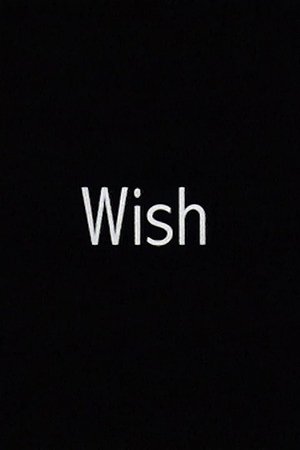 Wish Wish