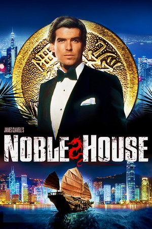 Noble House Noble House