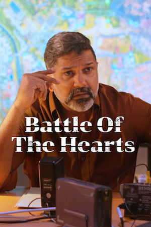 Battle of the Hearts
