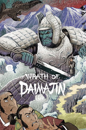 Wrath of Daimajin