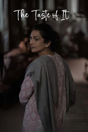 The Taste of It The Taste of It