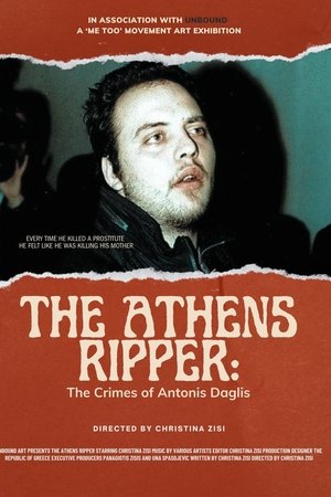 The Athens Ripper: The Crimes of Adonis Daglis