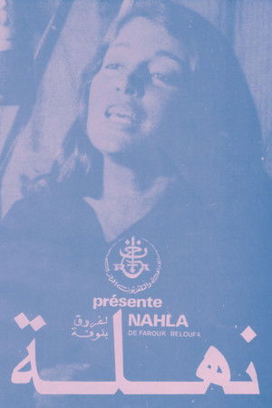 Nahla Nahla