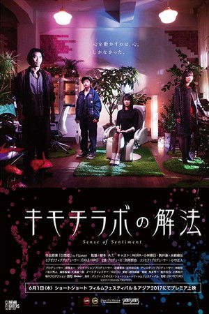 Sense of Sentiment Sense of Sentiment