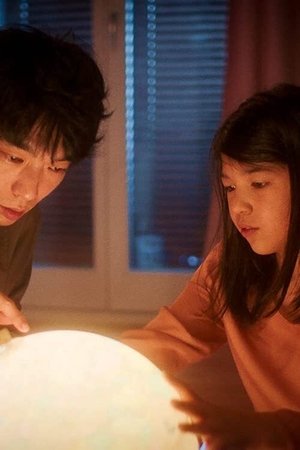 Comrade Anna Comrade Anna