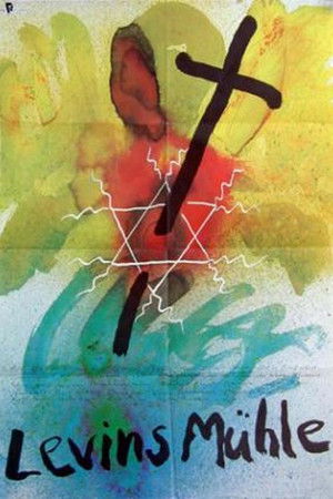 Levin's Mill Levin's Mill