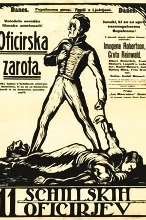 The Eleven Schill Officers The Eleven Schill Officers