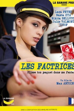 Les Factrices