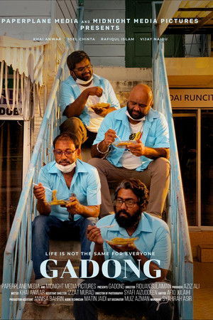 Gadong Gadong
