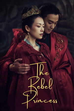 The Rebel Princess The Rebel Princess