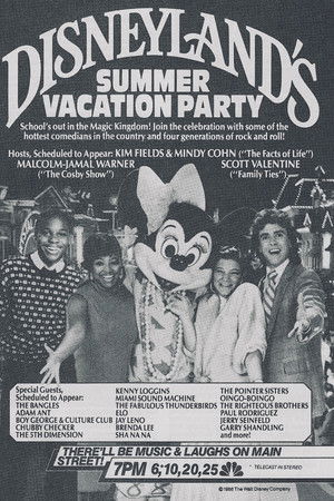 Disneyland's Summer Vacation Party