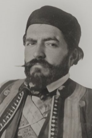 Petar II Petrović-Njegoš