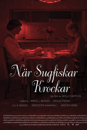 When Suckerfish Collide When Suckerfish Collide