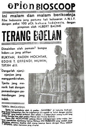 Terang Boelan Terang Boelan