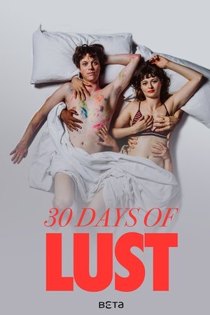 30 Days of Lust