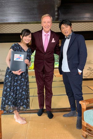 The reason I live in Japan The reason I live in Japan