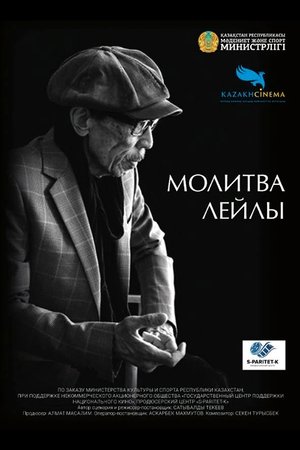 Born of History Born of History