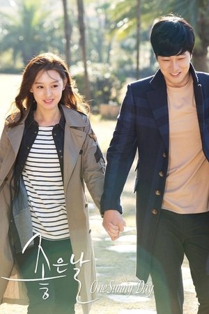 One Sunny Day One Sunny Day