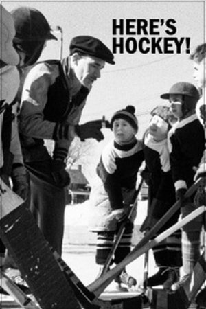 Here's Hockey! Here's Hockey!