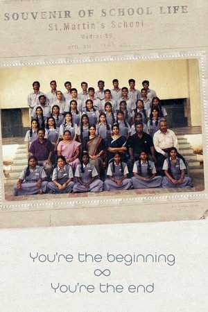 Mudhal Nee Mudivum Nee