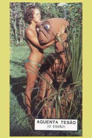 Keep Up the Lust, E.T. Keep Up the Lust, E.T.