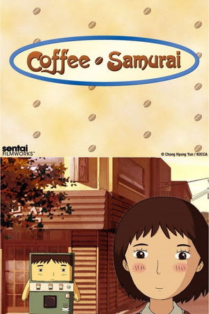 Coffee Samurai