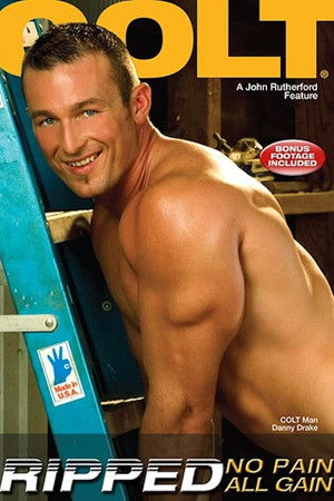 Ripped: No Pain All Gain Ripped: No Pain All Gain