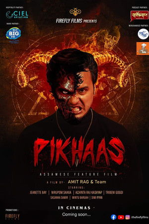 Pikhaas