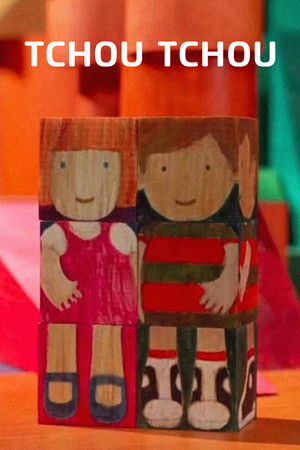 Tchou-tchou Tchou-tchou