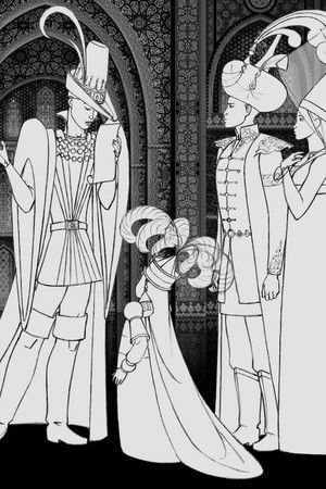 The Wedding Guest The Wedding Guest