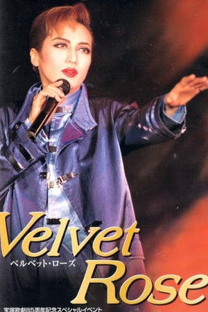 Minoru Kou Dinner Show "Velvet Rose"