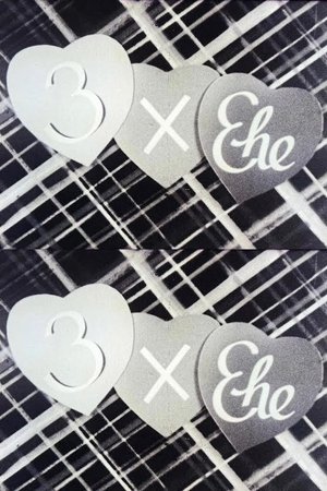 Three Times Before Three Times Before