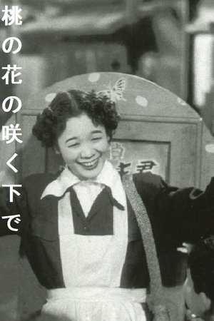 Under the Blossoming Peach Under the Blossoming Peach