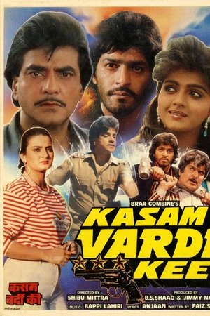 Kasam Vardi Kee