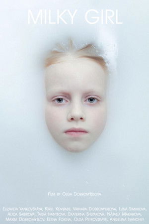 Milky Girl