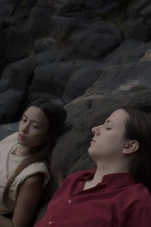 See You Later Space Island See You Later Space Island